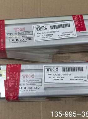 原装正品正品THK VLACT55-12-0100-0-0N 电缸模价格详谈