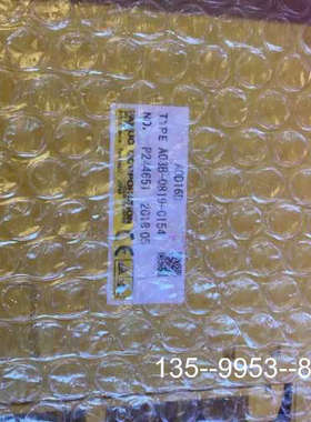 议价AOD16D 发那科模块 详谈