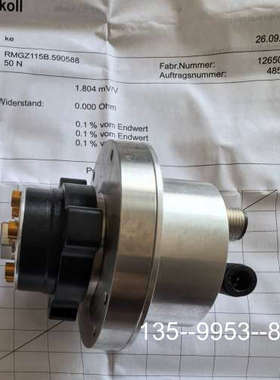 原装正品FMS 张力传感器 RMGZ 115B.590588  50价格详谈