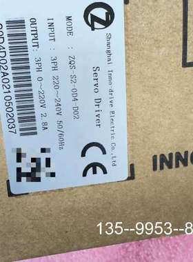 原装正品型号ZAS-S2-0D4-D02原装INNO伺服驱动器价格详谈