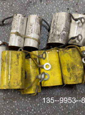 原装正品高压分频电容 MPF 1200黄色 8个价格详谈