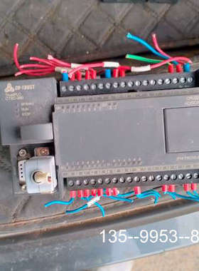 原装正品合信COTRUST价格详谈