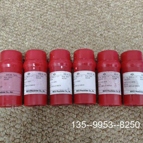 原装正品现代H22CDF油嘴，D22CFV2，Nico品牌，原装价格详谈
