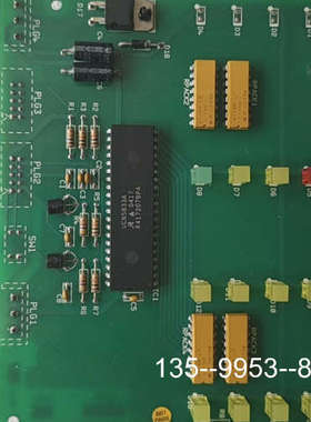 议价MK6报警指示灯板44082-K102  详谈