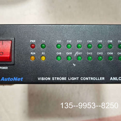 议价HANMI AutoNet详谈