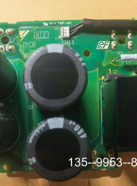 【】el变频器电容板etx710043、详谈