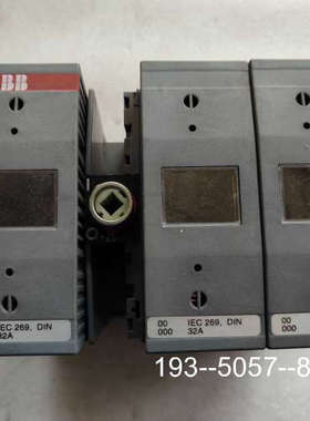 议价ABB隔离开关熔断器组，型号OS32D12，32A，详谈