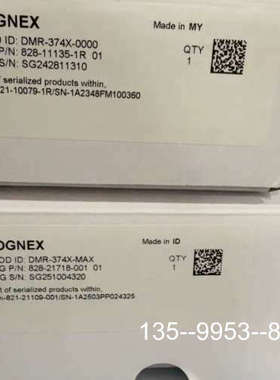 原装正品康耐视读码器DM374XDMR-374X-MAXDMR价格详谈