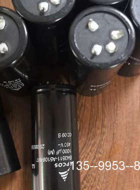 原装正品B43511，450V，1000UF，尺寸10CMx4CM价格详谈