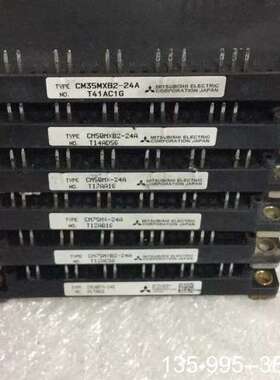 原装正品cm35mxb2-24a、cm50mxb2-24a、cm75价格详谈