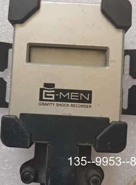 原装正品SRIC Corporation品牌G-MEN DR20重力价格详谈