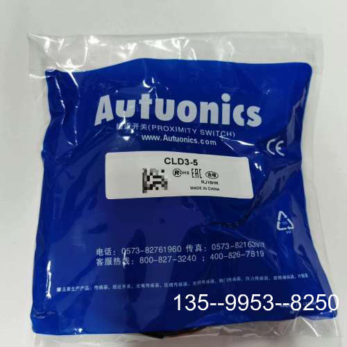 原装正品CLD3-5 CID4-2 CID3-5  CID2-5 C价格详谈