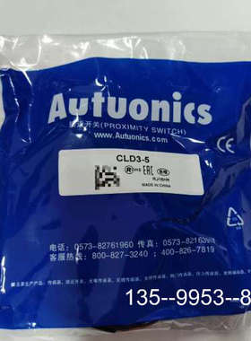 原装正品CLD3-5 CID4-2 CID3-5  CID2-5 C价格详谈