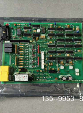 议价B三MAC  UST-202-D  NO.1307D，原详谈