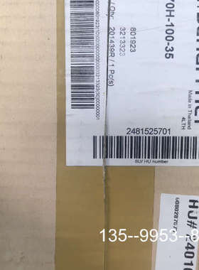 原装正品FN3270H-100-35，夏弗纳滤波器SCHAFFN价格详谈