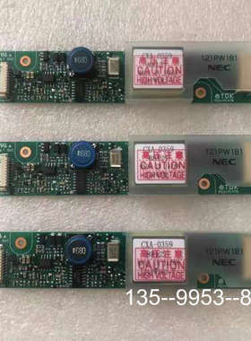 议价121PW181 NEC CXA-0359 PCU-P147详谈