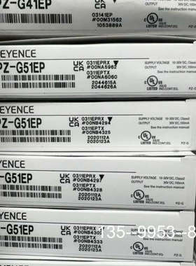 原装正品基恩士光电传感器PZ-G51EPPZ-G41EP原装价格详谈