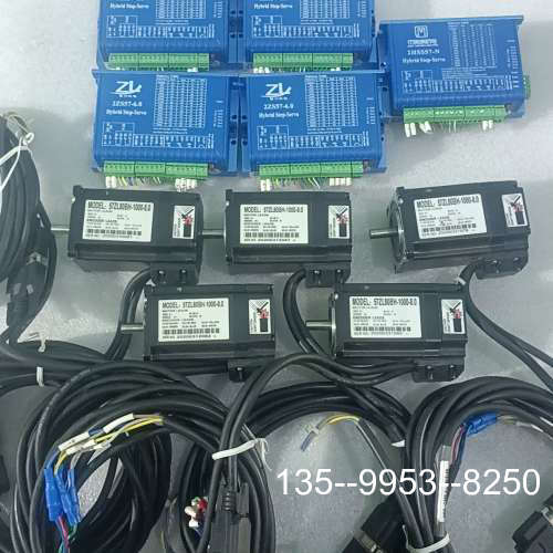 原装正品智力机电57闭环步进电机套装，型号2ZS57-6.0+57Z价格详