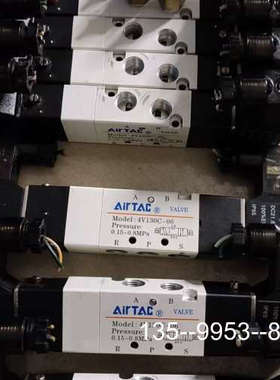 原装正品亚德客电磁阀:4V130C-06 12个 4V130E-6价格详谈