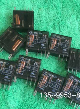 原装正品原装 HF157F 24-2Z1 24VDC 两开两闭价格详谈