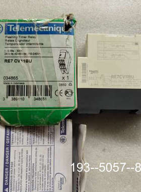议价Telemecanique RE7 CV11BU闪详谈
