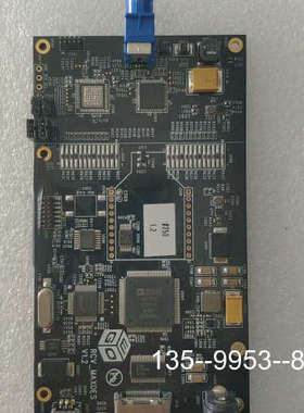 议价RCV_MAXDES V1.2 Analog adv7511详谈