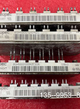 原装正品BSM50GD120DN2E3226 BSM35GD120D价格详谈