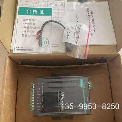 议价MOXA NPort 5232I 串口服务器，，支持详谈