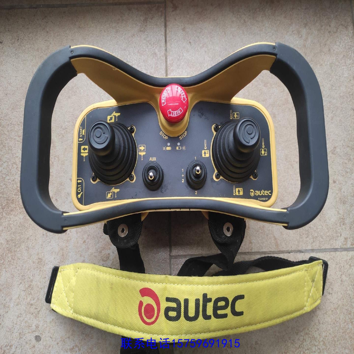 原装正品autec奥遥控器点  手柄   电路板  高频议价购买