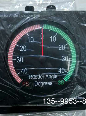 原装正品HIGHLANDER RAIS100舵角指示器，型号HLD-价格详谈