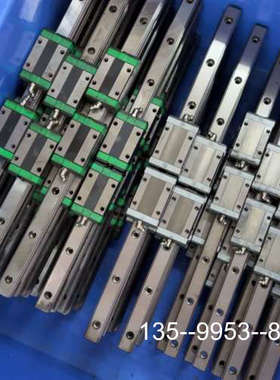 原装正品EGH20CA直线导轨，台湾鼎翰GEH20CA-p直线导轨，价格详谈