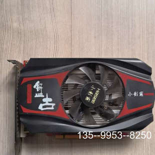议价小影霸 GTX650 1G128Bit DDR5一片 实详谈