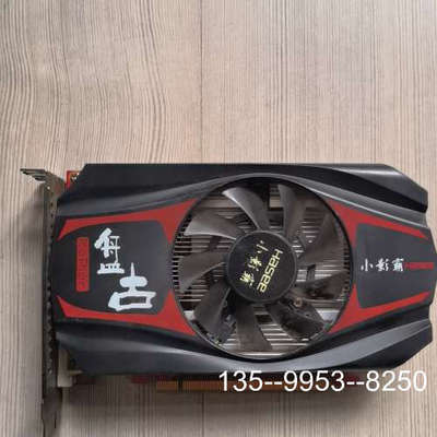 议价小影霸 GTX650 1G128Bit DDR5一片 实详谈