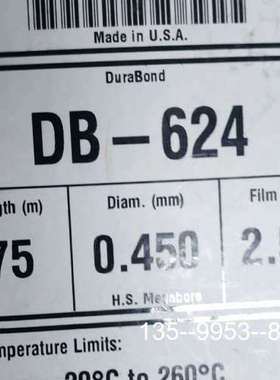 原装正品DuraBond DB-624 色谱柱 价格详谈