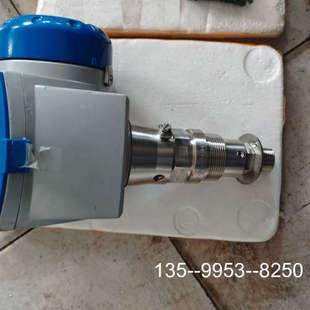 带详谈 25m 议价科隆KROHNE雷达液位计7300 型号7300