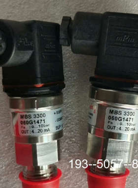 议价060G1471  0-10bar,丹佛斯压力传感器，原详谈