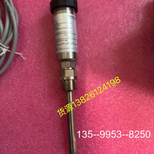 原装正品UTA3/0+100C/420/G1/4E巴士德德插入式一体价格详谈