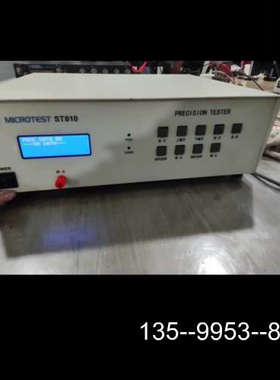 原装正品MICROTEST  ST810仪，价格详谈