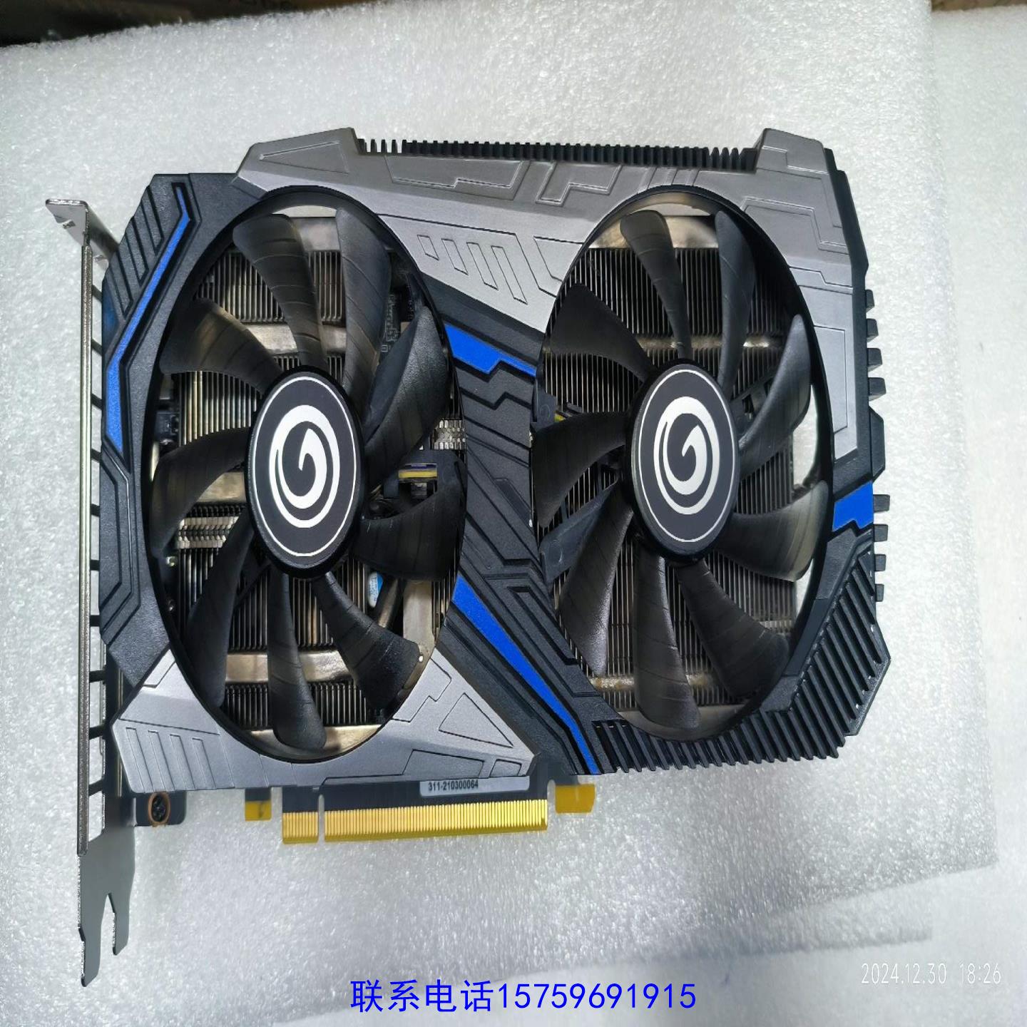 原装正品影驰2060S 8G骁将议价购买