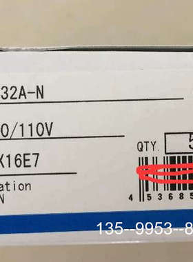 原装正品原装继电器 G2A-432A-N AC100/11价格详谈