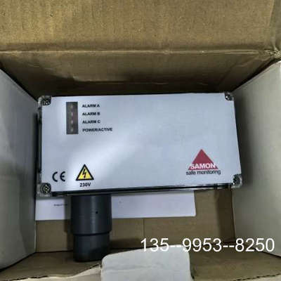 原装正品SAMON气体探测器，型号GS230-HFC和GS24-HF价格详谈