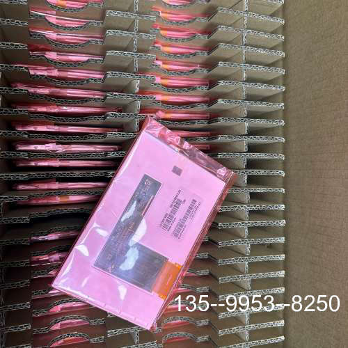 议价 奇美7寸LW700AT9309液晶屏  高压条深圳详谈