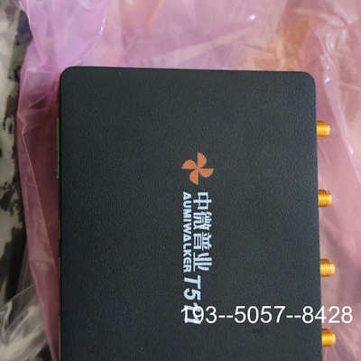 议价5G无线数据终端T511，中微普业，带电源线、安装钣金、天线详