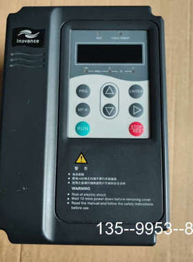 原装正品汇川MD280NT0. 7GB+变频器，，，价格详谈