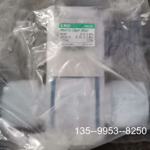议价PFA气动阀 CKD气动隔膜阀 AMD413R-20详谈