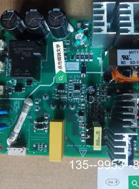 原装正品汇川MD500T500G变频器MVT114GDY1主板驱动板价格详谈