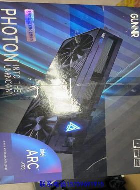 原装正品蓝戟  a770 8G 英特尔显卡 黑色议价购买