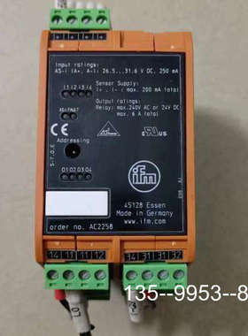 原装正品易福门IFM控制器 45128 Essen AC2258 1价格详谈