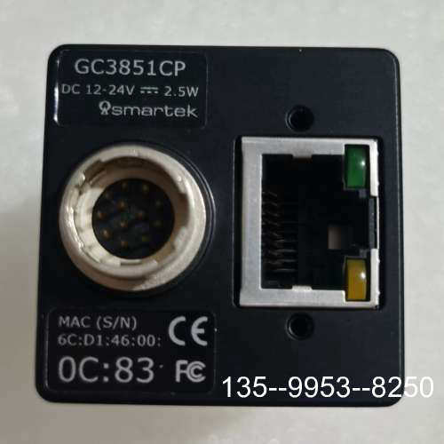 原装正品SMARTEK 工业相机 GC3851CP 彩色 1价格详谈
