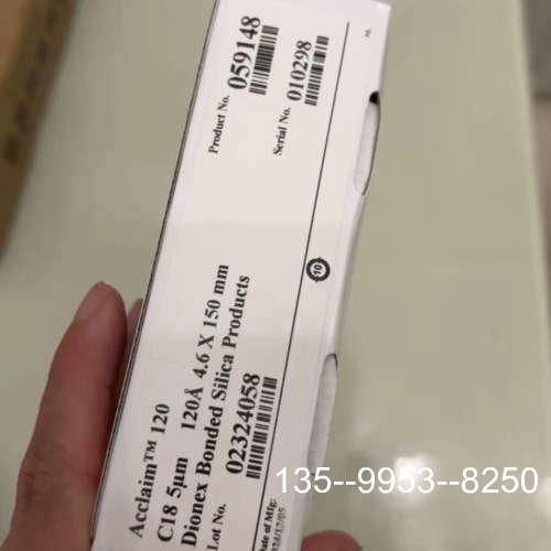 原装正品赛默飞液相色谱柱059148 ，Acclaim120 C价格详谈